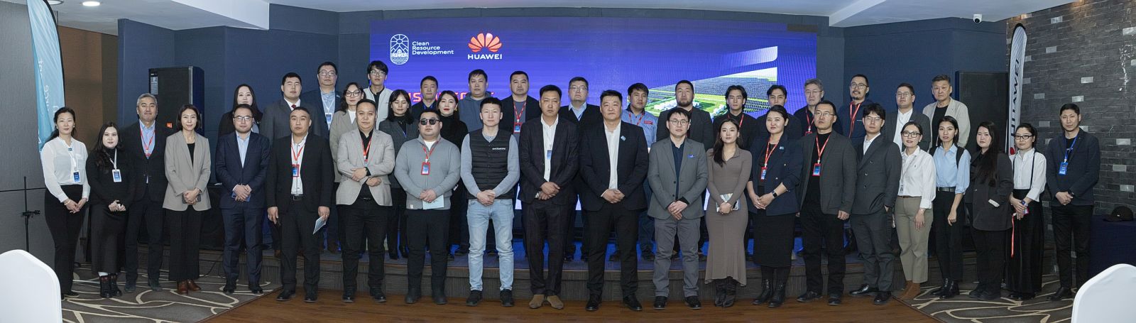 FUSIONSOLAR DAY 2026 Амжилттай болж өндөрлөлөө